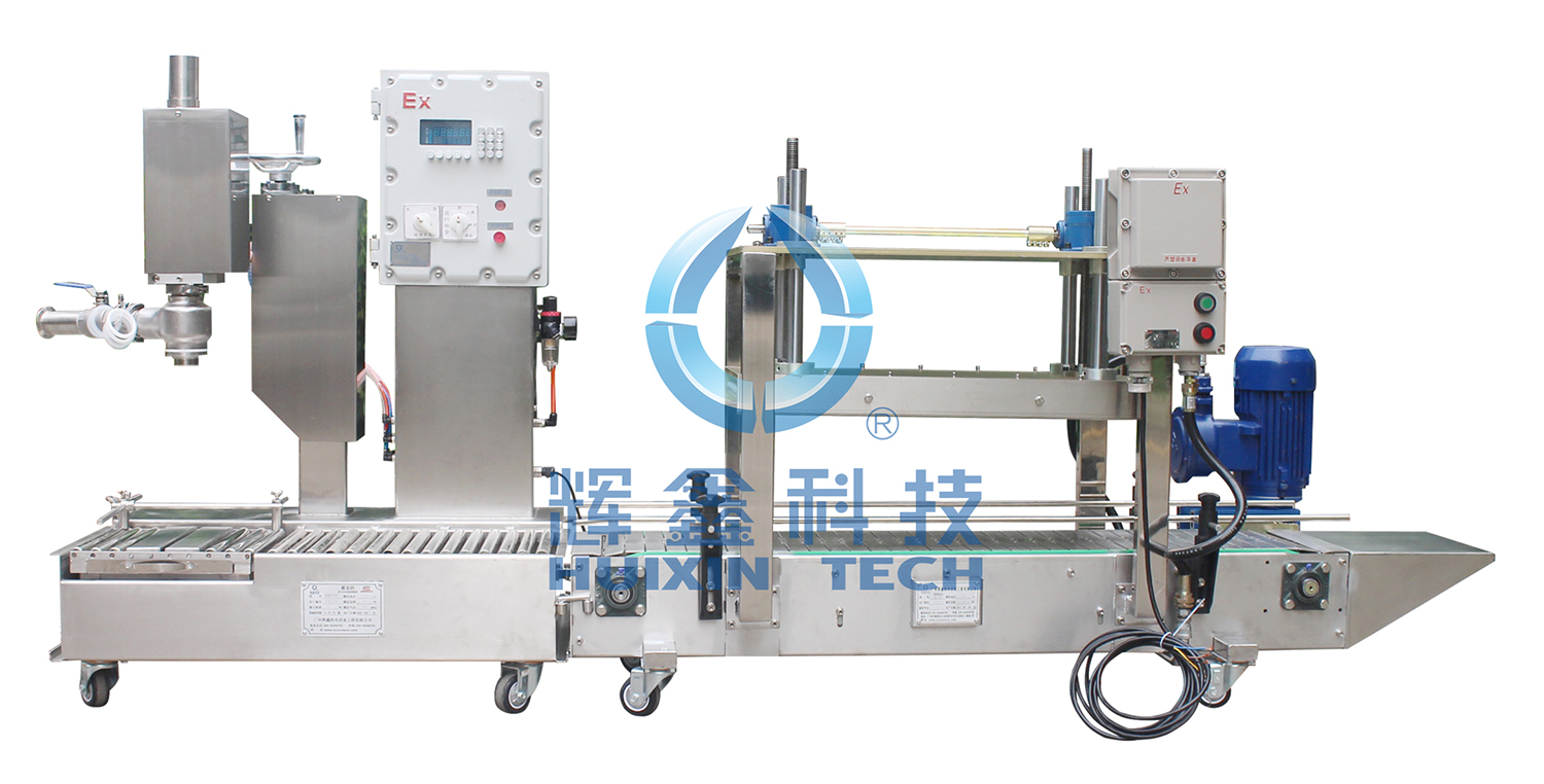 DCS30BY-LSemi automatic filling drum capping machine