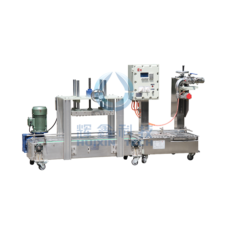 DCSZD30A1GY Filling Machine for Industrial Paint/ Anti-Corrosion Paint/ Floor Pa