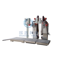 HX300A2FB Automatic Liquid Filling Machine-A043