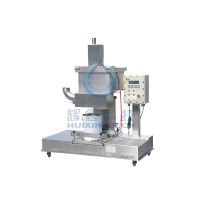 DCS30GFB High Quality LiquidOil Filling Machine-G005