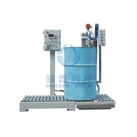 X300AFB 200kg Automatic Liquid Filling Machine for Coating-A040
