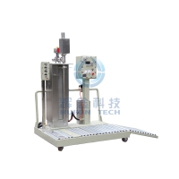 HX300AFB utomatic Liquid Filling Machine for Coating/ Paint/Ing Filling Packing-A042