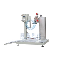 HX300AFB-N Automatic Liquid Filling Machine for Coating/ Paint-A041